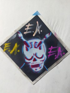 Inspiración de verano 