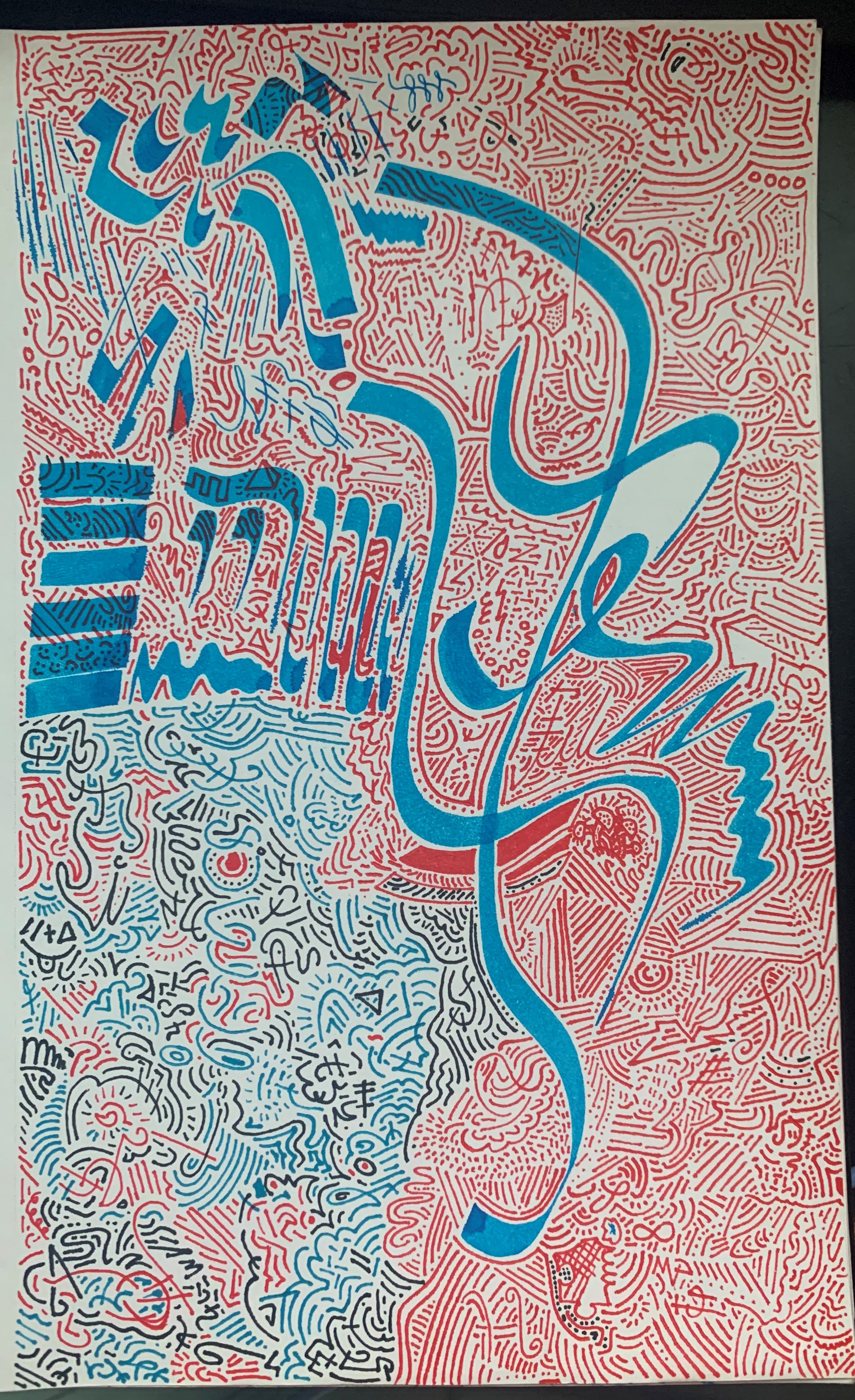 Journal_FullPageCropped