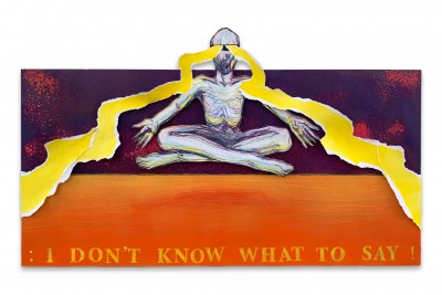 I Don’t Know What To Say