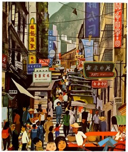 Vintage Hong Kong