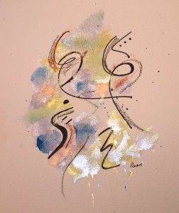 Watercolor Celebration