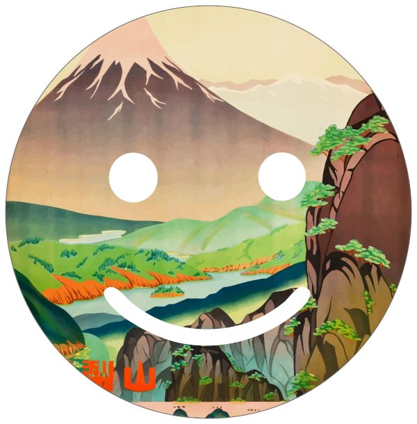 Smiley Face 9” Sticker